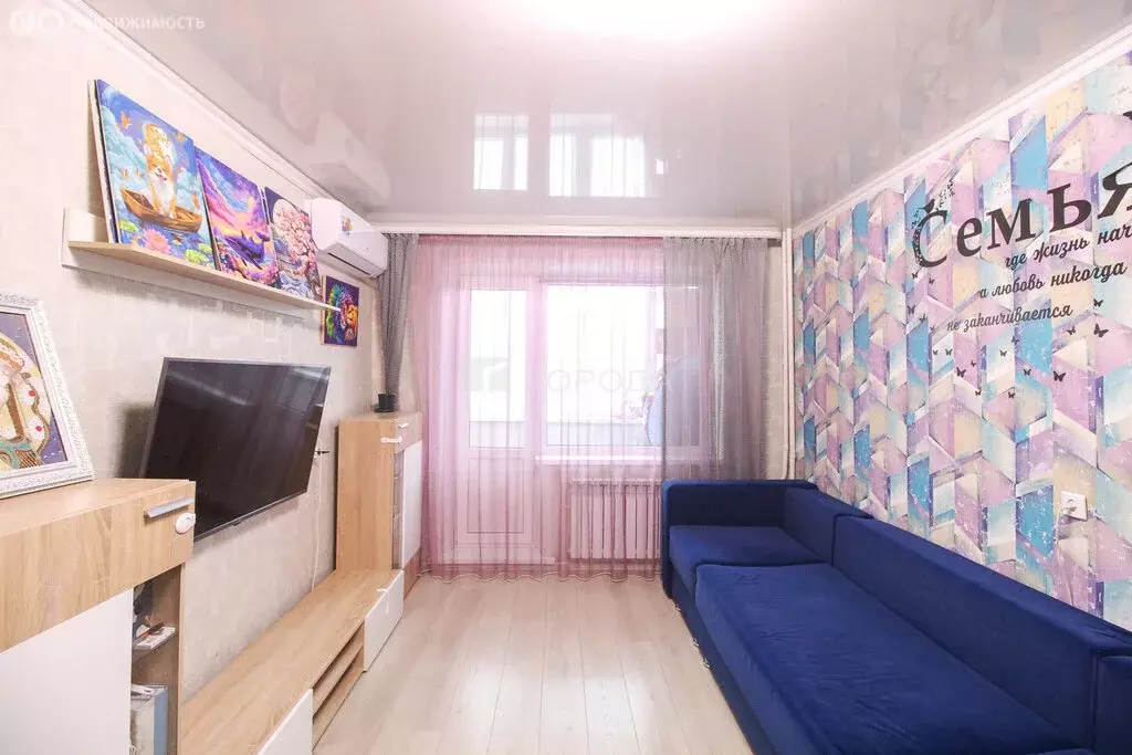 2-комнатная квартира: Барнаул, улица Энтузиастов, 36 (51.1 м) - Фото 1