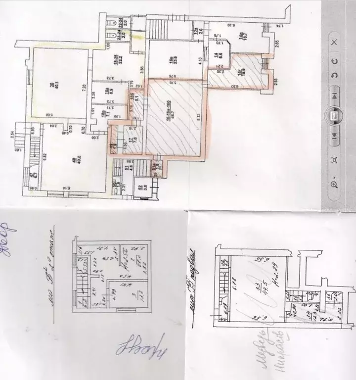 Помещение свободного назначения в Ростовская область, Ростов-на-Дону ... - Фото 2