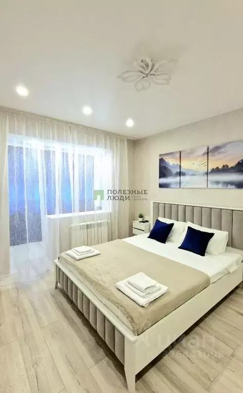 1-к кв. Краснодарский край, Новороссийск просп. Дзержинского, 217 ... - Фото 1