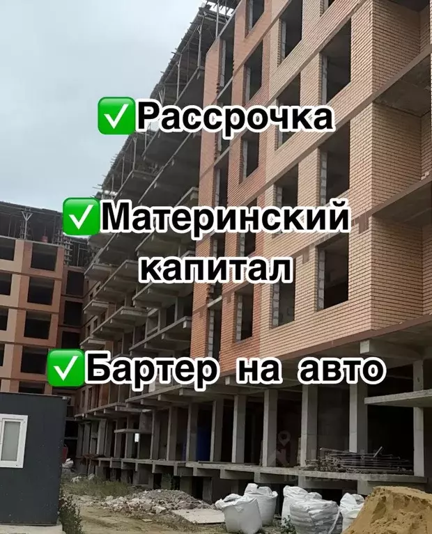 Студия Дагестан, Махачкала просп. Амет-Хана Султана, 340 (27.0 м) - Фото 2