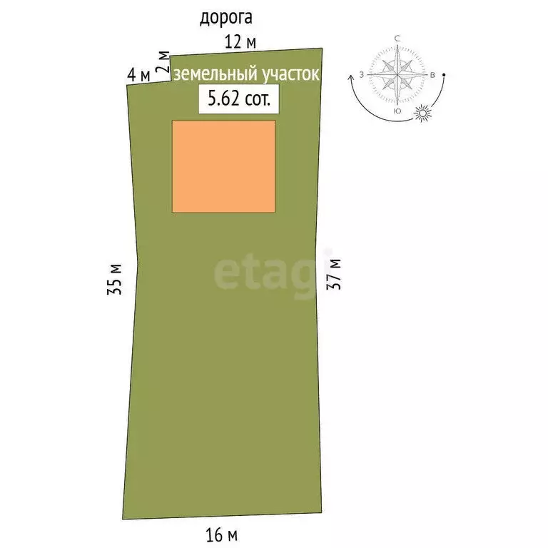 Дом в Миасс, Стахановская улица (86 м) - Фото 1