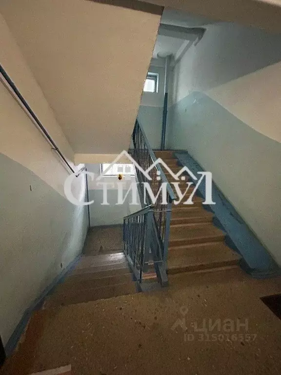 2-к кв. Хакасия, Сорск Усть-Абаканский район,  (52.9 м) - Фото 1