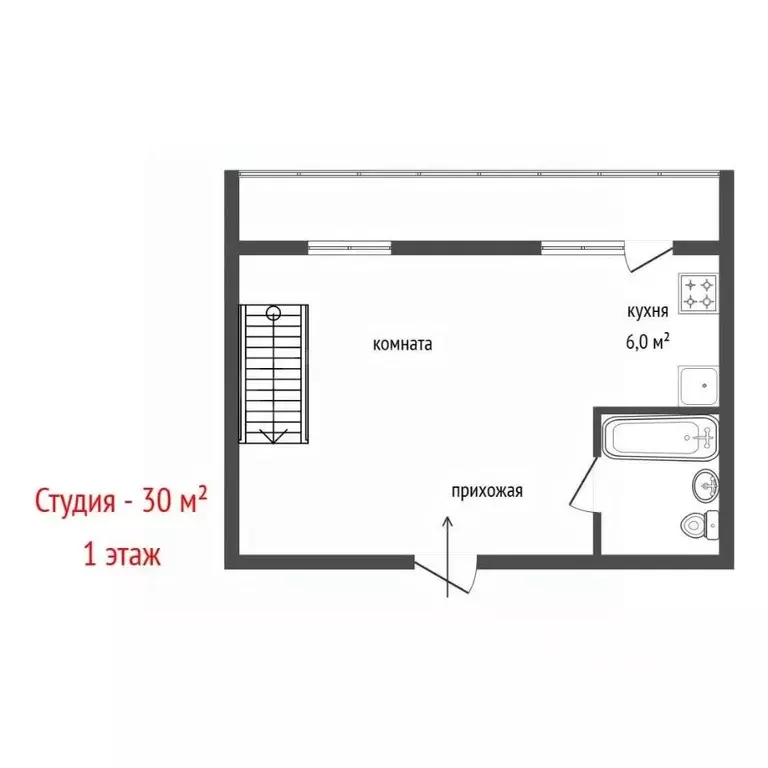 Студия Свердловская область, Екатеринбург Уктус жилрайон, Светлый мкр, ... - Фото 1