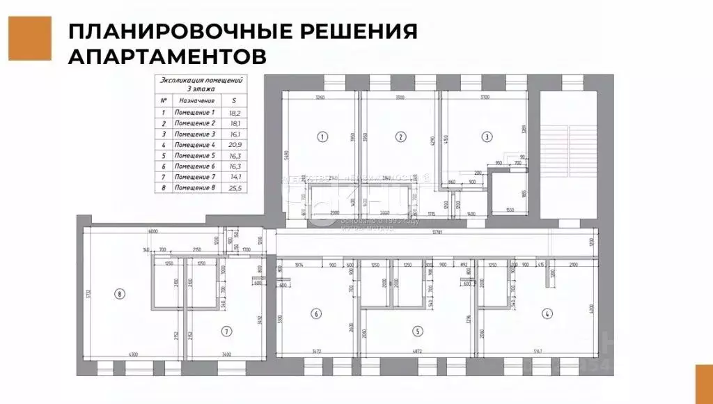 Студия Нижегородская область, Нижний Новгород Рождественская ул., 36 ... - Фото 1