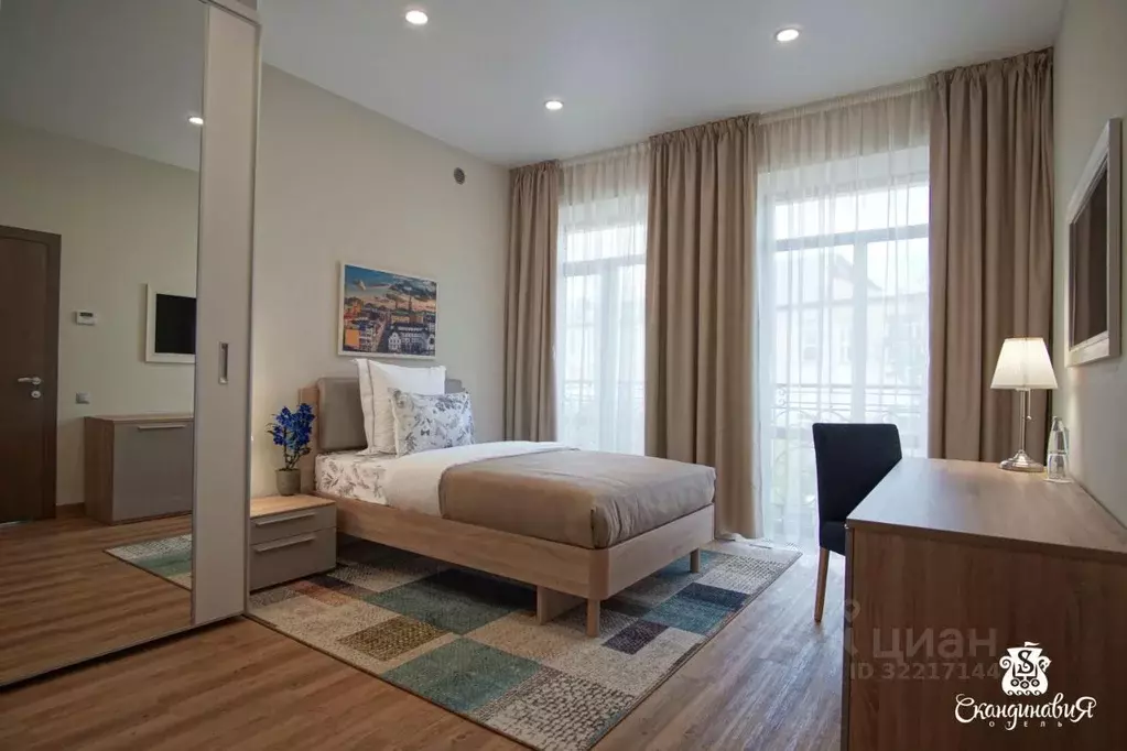 Комната Томская область, Томск пер. Макушина, 12 (21.0 м) - Фото 1