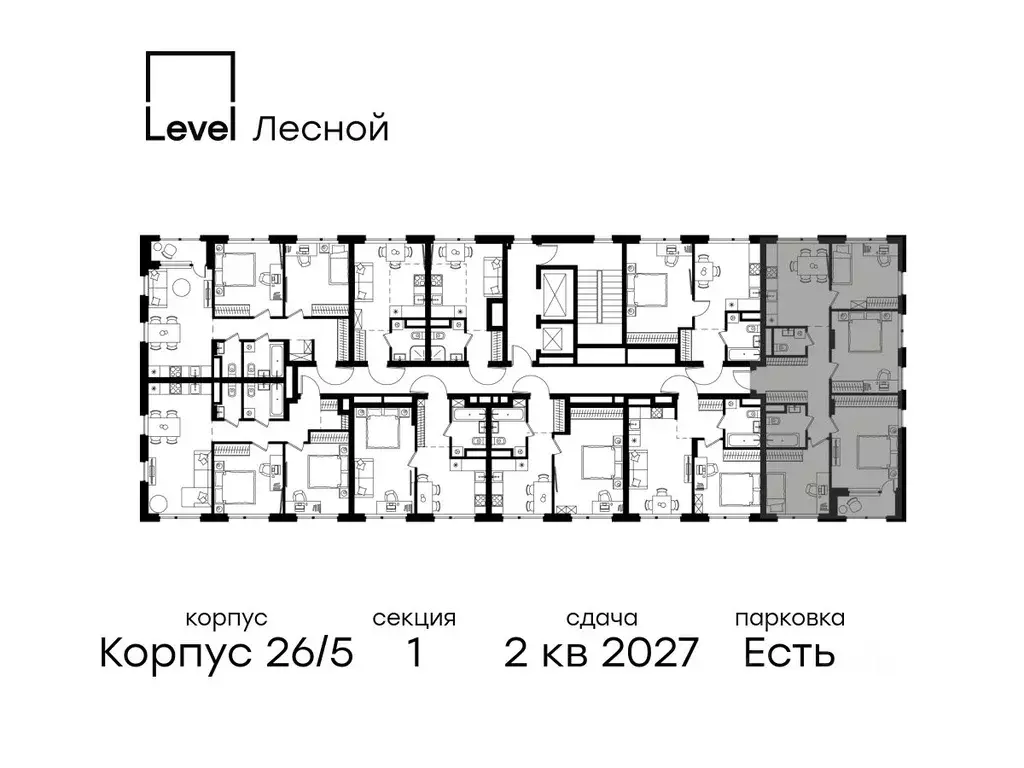4-к кв. Московская область, Красногорск городской округ, Отрадное пгт ... - Фото 2