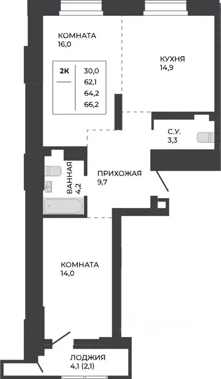 2-к кв. Алтайский край, Барнаул ул. Шумакова, 7к2 (64.2 м) - Фото 0