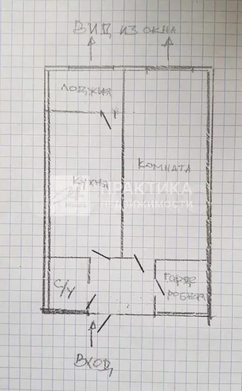 1-к. квартира, 37,7 м, 23/23 эт. - Фото 0