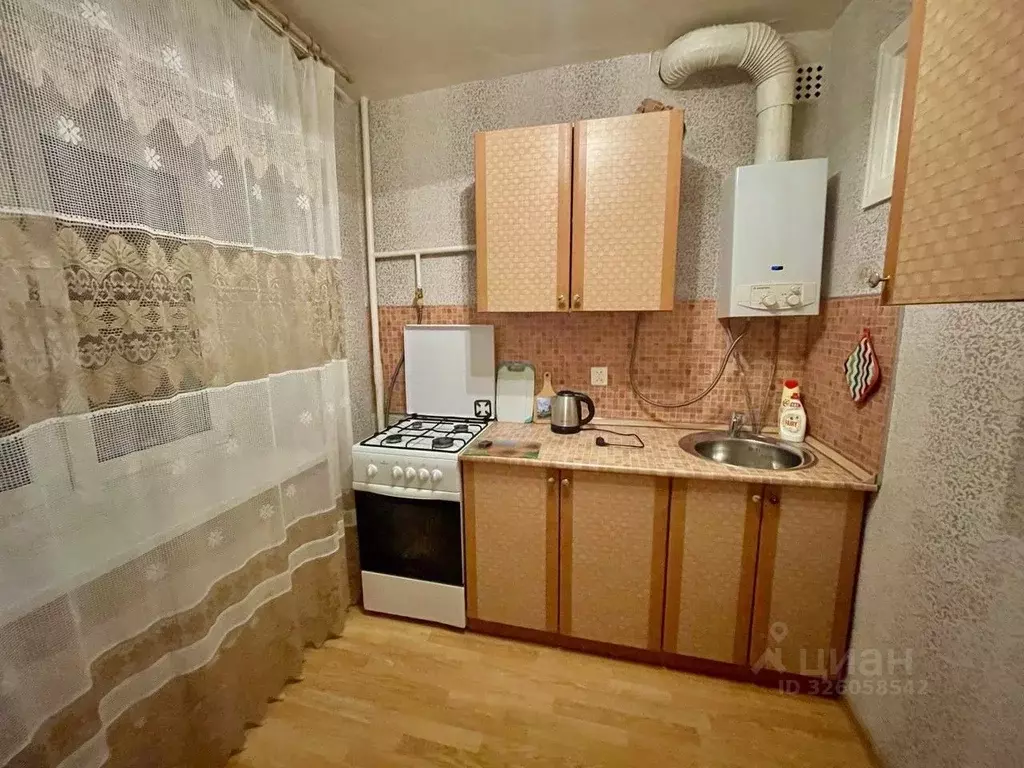 1-к кв. Московская область, Королев ул. Строителей, 11 (30.3 м) - Фото 1