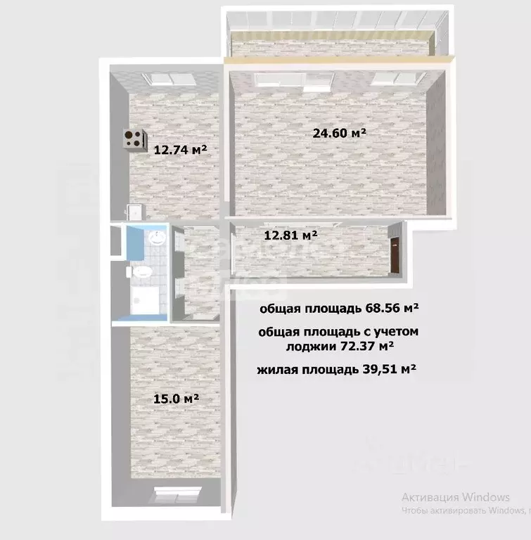 2-к кв. Ульяновская область, Ульяновск ул. Рябикова, 60А (68.6 м) - Фото 1