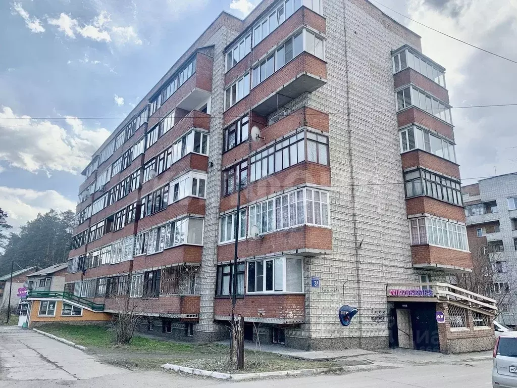 Помещение свободного назначения в Новосибирская область, Новосибирский ... - Фото 0