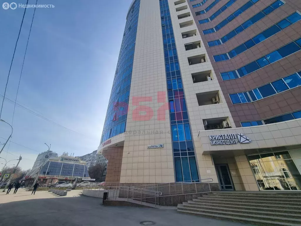 Офис (41.5 м) - Фото 1