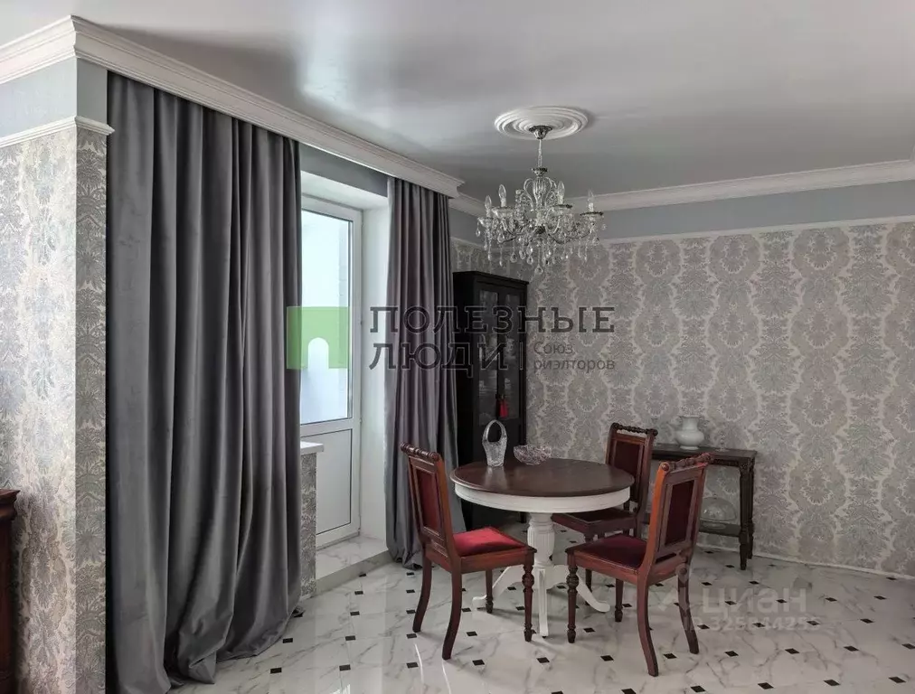 2-к кв. Орловская область, Орел ул. Андрианова, 35 (68.6 м) - Фото 1