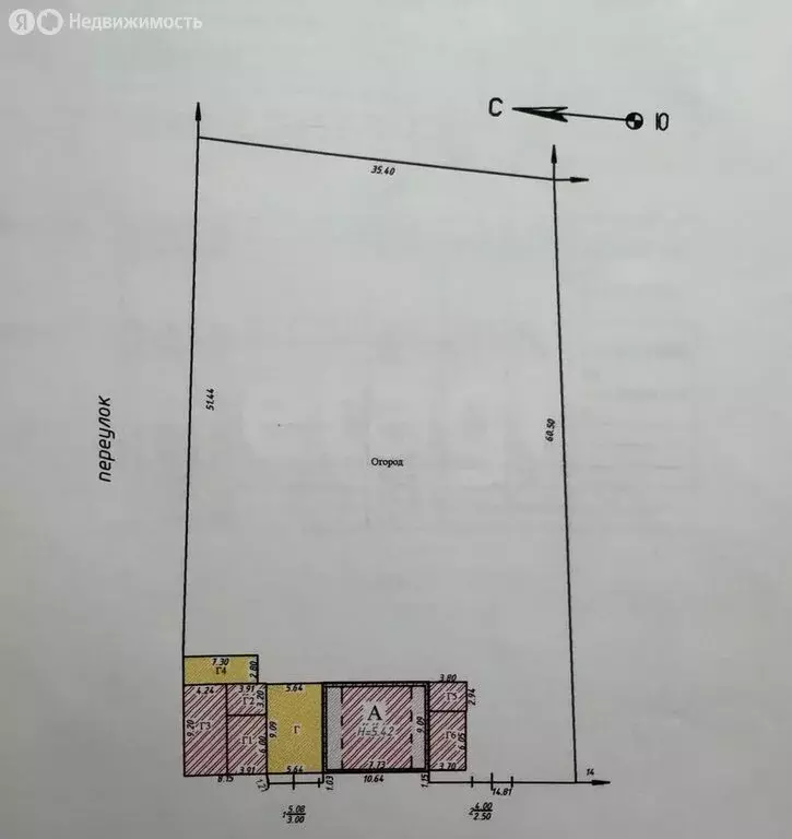 Дом в Республика Хакасия, рабочий посёлок Усть-Абакан, Некрасовский ... - Фото 1