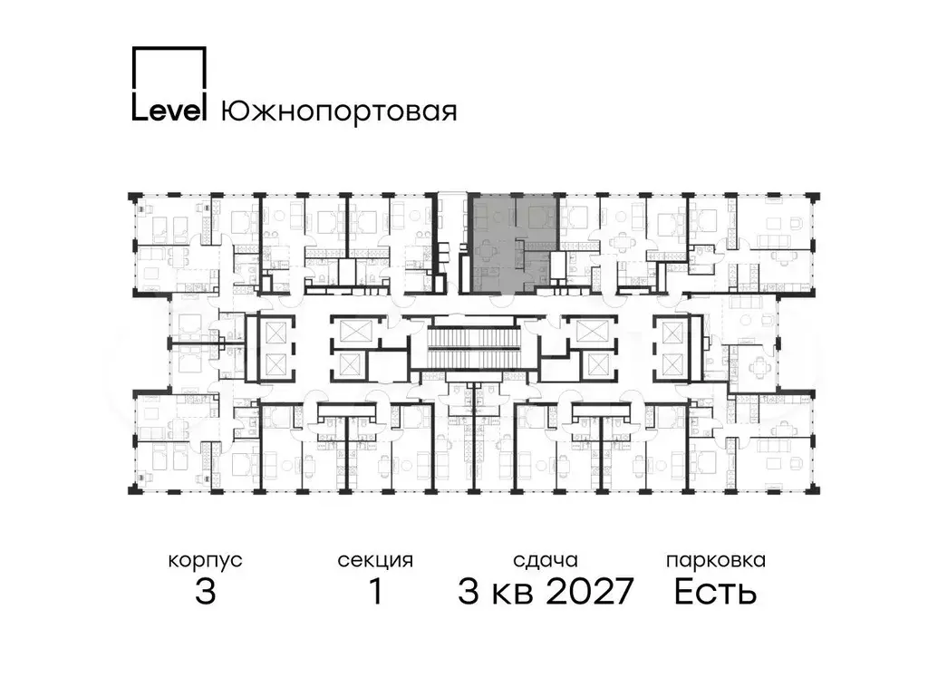 2-к. квартира, 38,2 м, 63/68 эт. - Фото 1