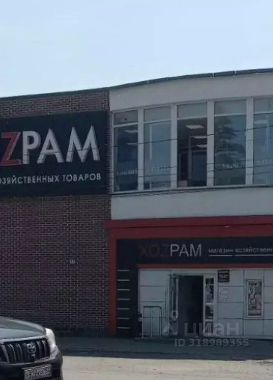 Помещение свободного назначения в Московская область, Раменское ул. ... - Фото 1