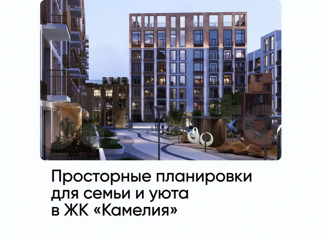 1-к. квартира, 31,4 м, 6/8 эт. - Фото 0