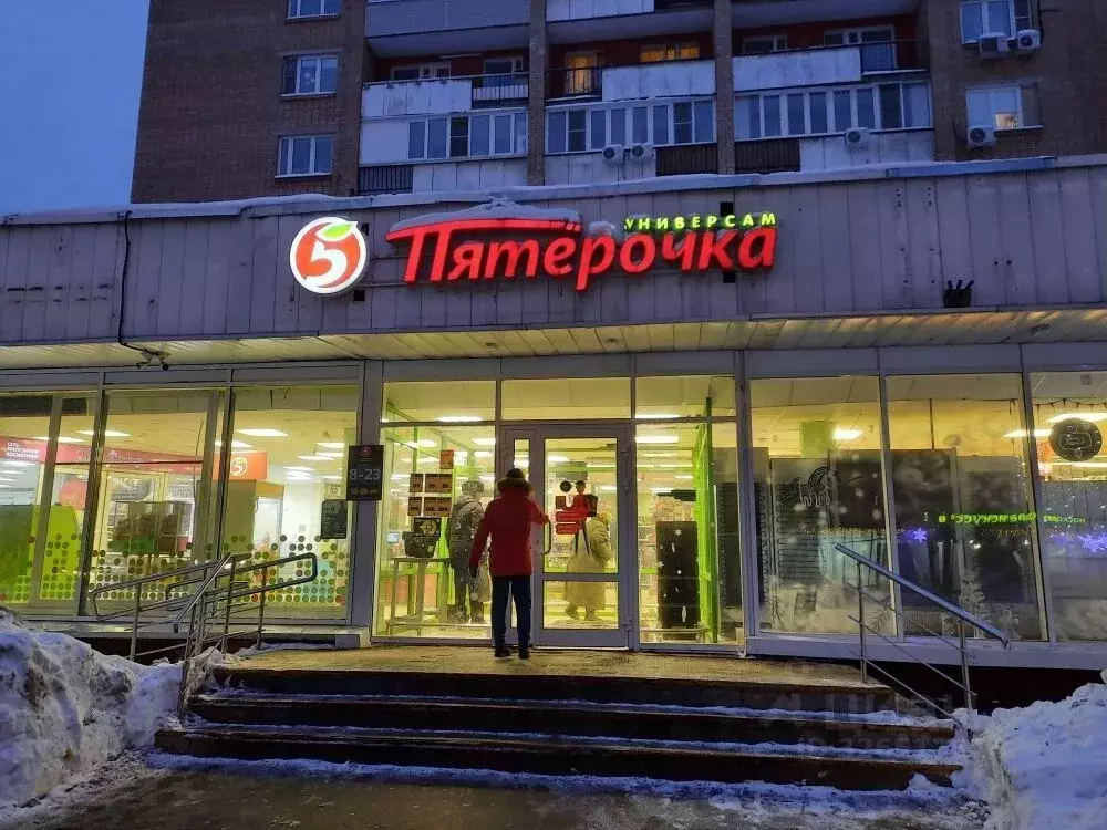 Торговая площадь в Москва просп. 40 лет Октября, 19 (28 м) - Фото 1