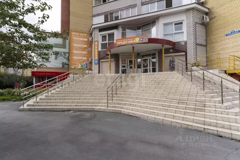 Офис в Тюменская область, Тюмень ул. Василия Гольцова, 10 (277 м) - Фото 1