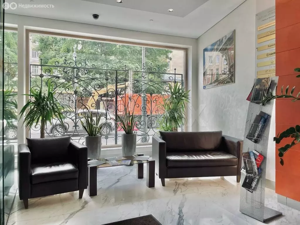 Офис (1420 м) - Фото 1