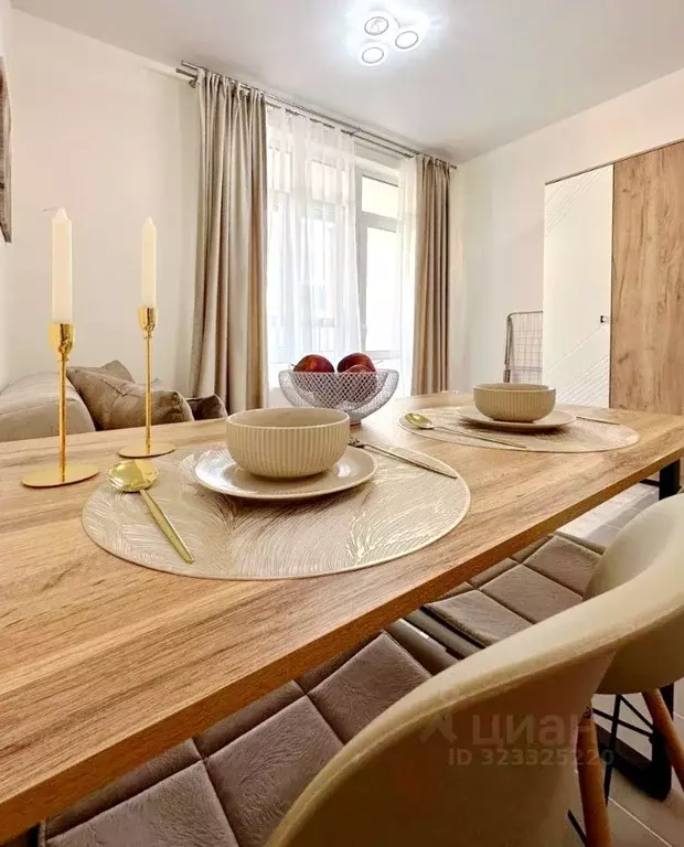 Студия Москва Сосенское поселение, просп. Куприна, 7к1 (20.6 м) - Фото 1