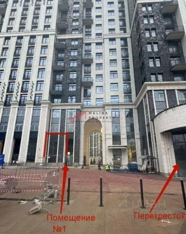 Торговая площадь в Москва ул. Академика Королева, 21 (69 м) - Фото 1