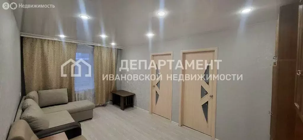 3-комнатная квартира: Иваново, улица Кудряшова, 111А (51.2 м) - Фото 1