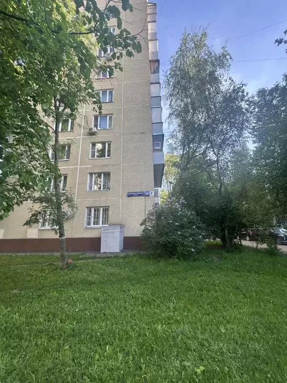 2-к кв. Москва Днепропетровская ул., 3К2 (45.0 м) - Фото 2