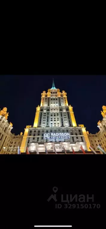 Студия Москва Кутузовский просп., 2/1К1Б (34.0 м) - Фото 1