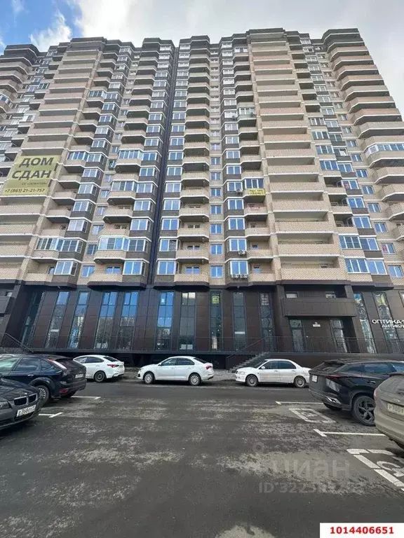 1-к кв. Краснодарский край, Краснодар Черкасская ул. (43.0 м) - Фото 2