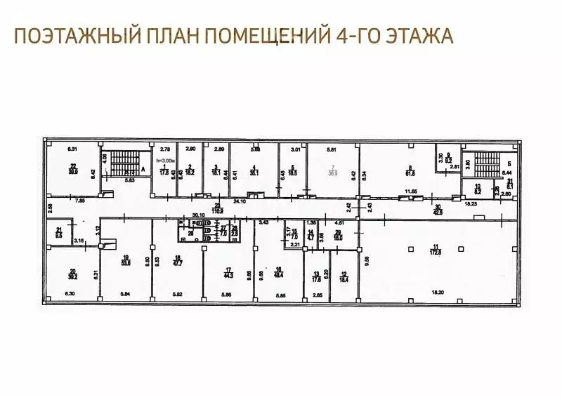 Производственное помещение (1000 м) - Фото 1