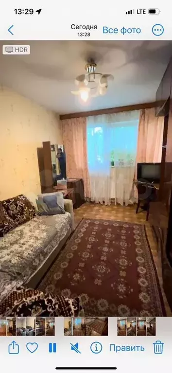 1-к. квартира, 33 м, 1/9 эт. - Фото 1