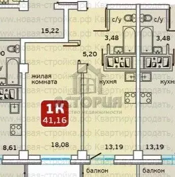 1-к кв. Красноярский край, Красноярск Соколовская ул., 78 (41.2 м) - Фото 0