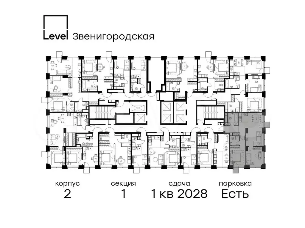 3-к. квартира, 66,8 м, 15/64 эт. - Фото 1