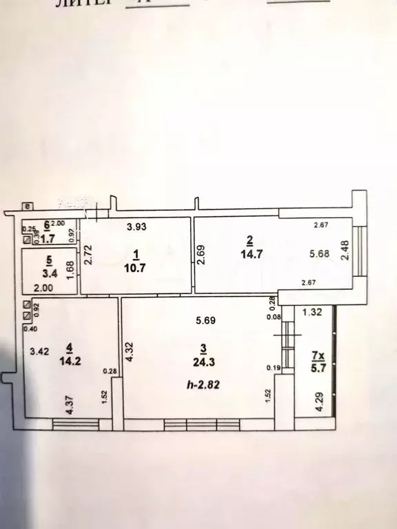 2-к. квартира, 69 м, 3/23 эт. - Фото 0