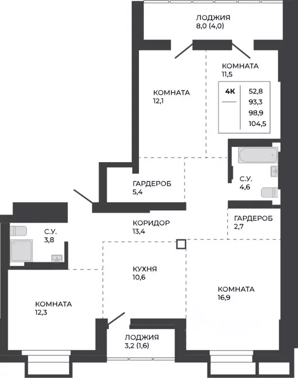 4-к кв. Алтайский край, Барнаул тракт Павловский, 251Б (98.9 м) - Фото 1