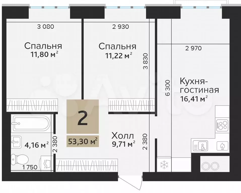 2-к. квартира, 53,3 м, 9/10 эт. - Фото 1