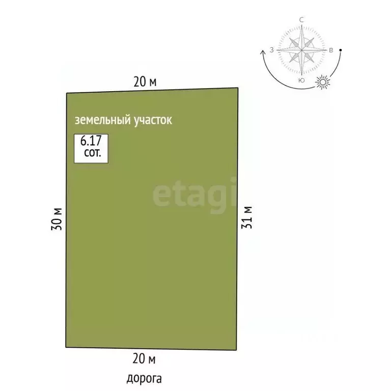 Дом в Башкортостан, Стерлитамакский район, Октябрьский сельсовет, ... - Фото 1