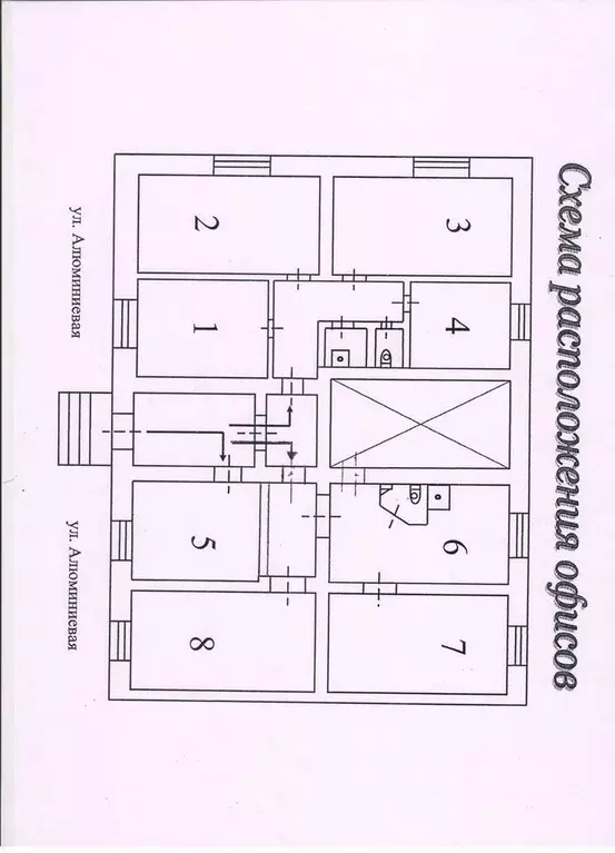 Помещение свободного назначения в Свердловская область, ... - Фото 0