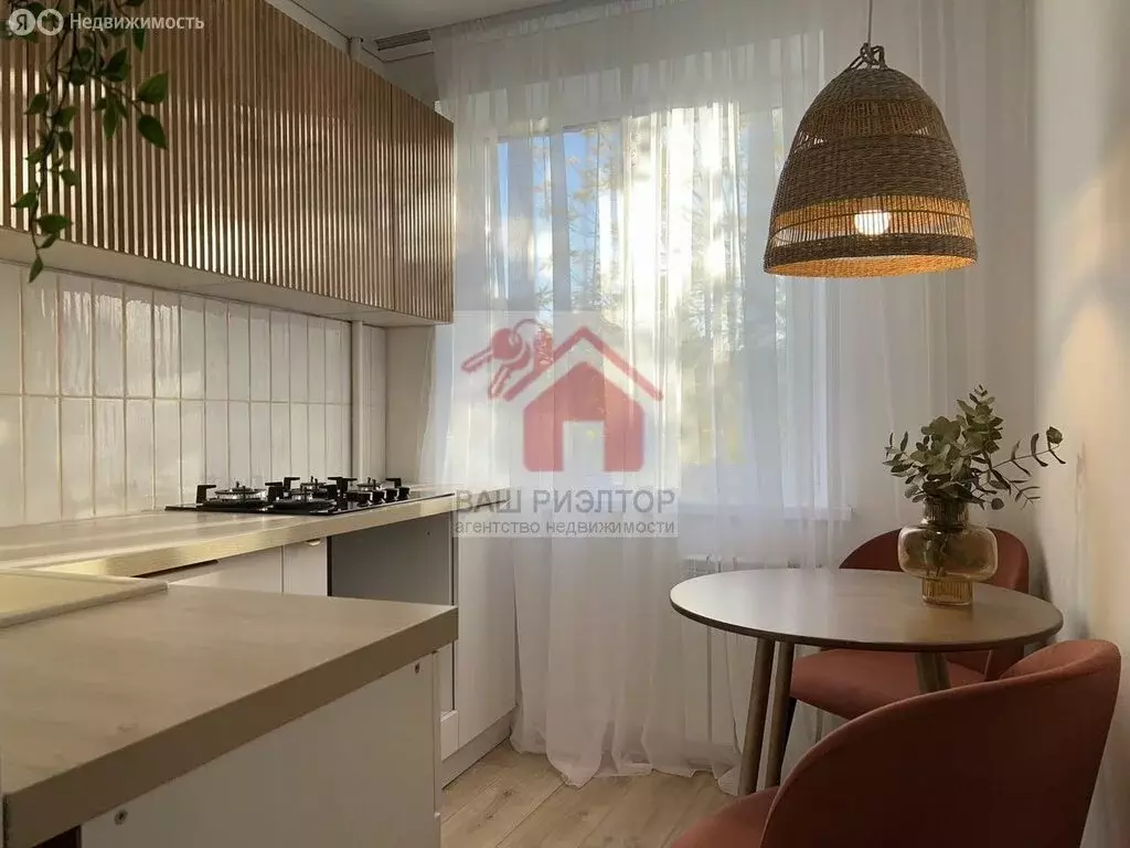 1-комнатная квартира: Самара, Воронежская улица, 139 (30 м) - Фото 1