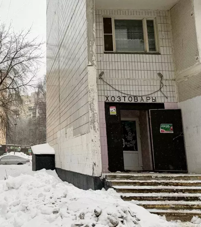 Помещение свободного назначения в Москва Солнцевский просп., 15 (87 м) - Фото 1