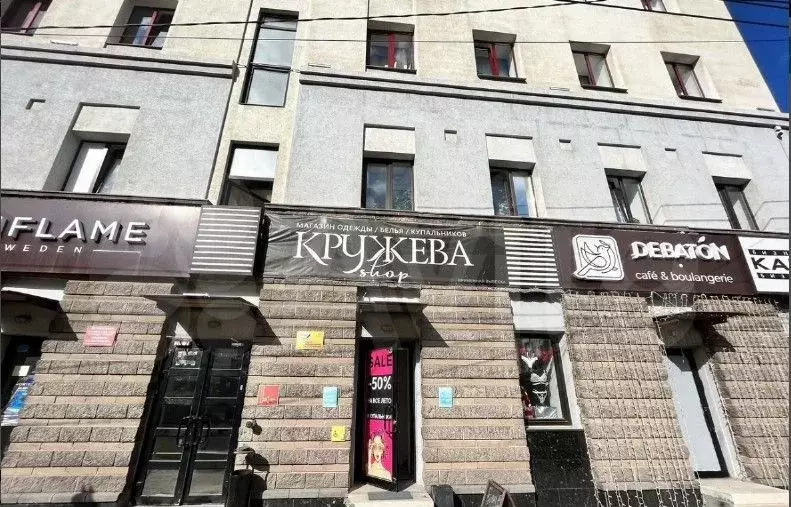 Сдается помещение свободного назначения, 38 м - Фото 1