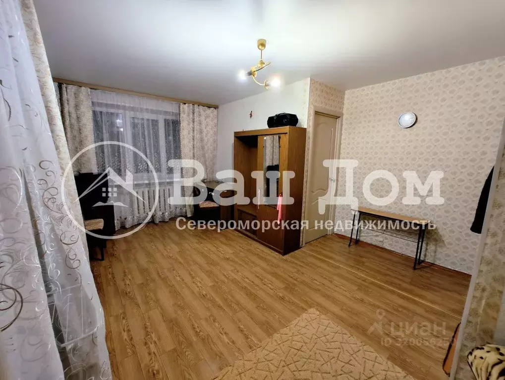 1-к кв. Мурманская область, Североморск ул. Ломоносова (30.2 м) - Фото 1
