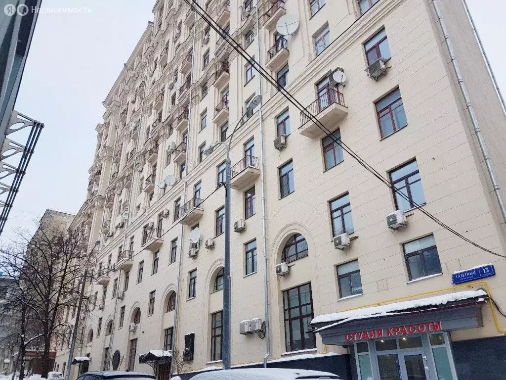 Офис (25 м) - Фото 2