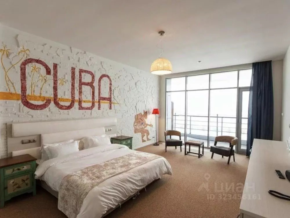 Офис в Московская область, Раменский муниципальный округ, д. Каменное ... - Фото 1