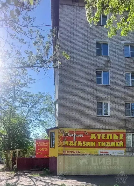 Помещение свободного назначения в Еврейская автономная область, ... - Фото 2