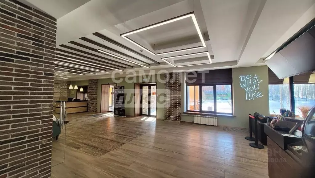 Офис в Тюменская область, Тюмень ул. Республики, 211 (20 м) - Фото 1