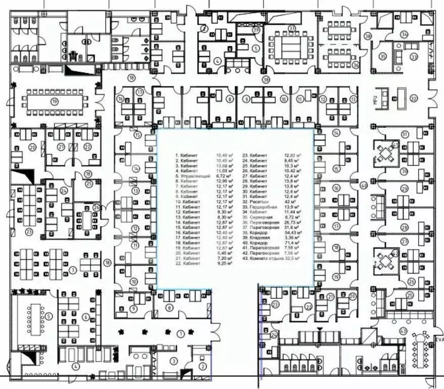 Помещение свободного назначения в Москва Верейская ул., 29С134 (1286 ... - Фото 2