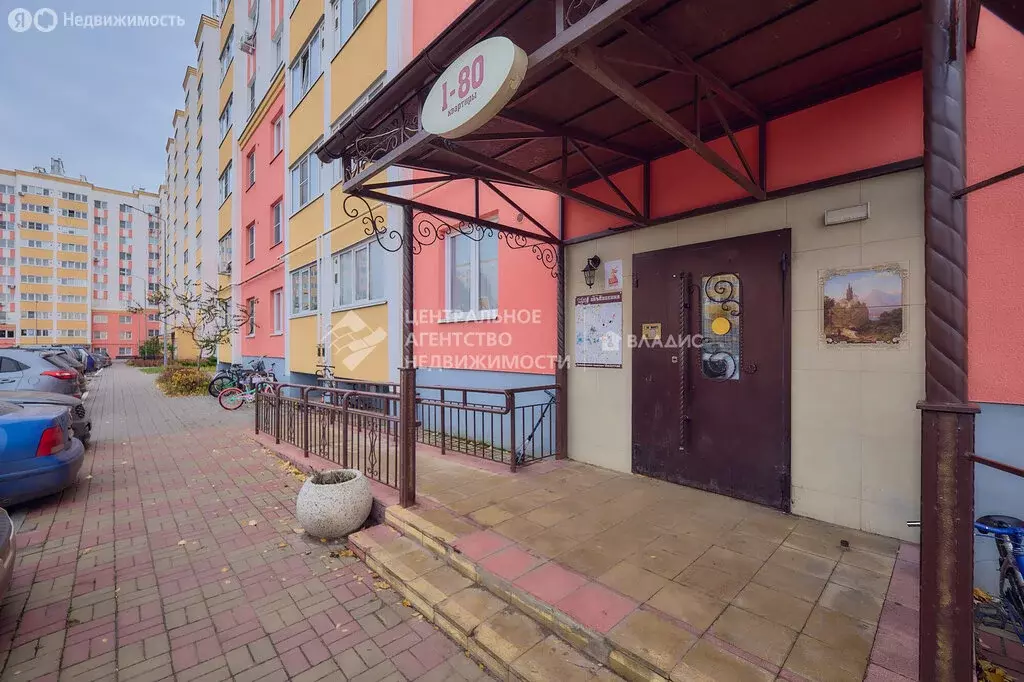 1-комнатная квартира: Рыбное, Перспективная улица, 13 (35 м) - Фото 2