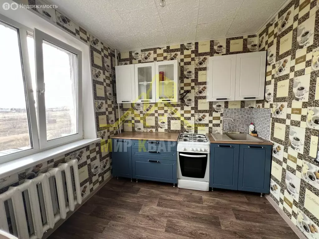 1-комнатная квартира: Орск, посёлок Нагорный, Осенняя улица, 4 (33.5 ... - Фото 2